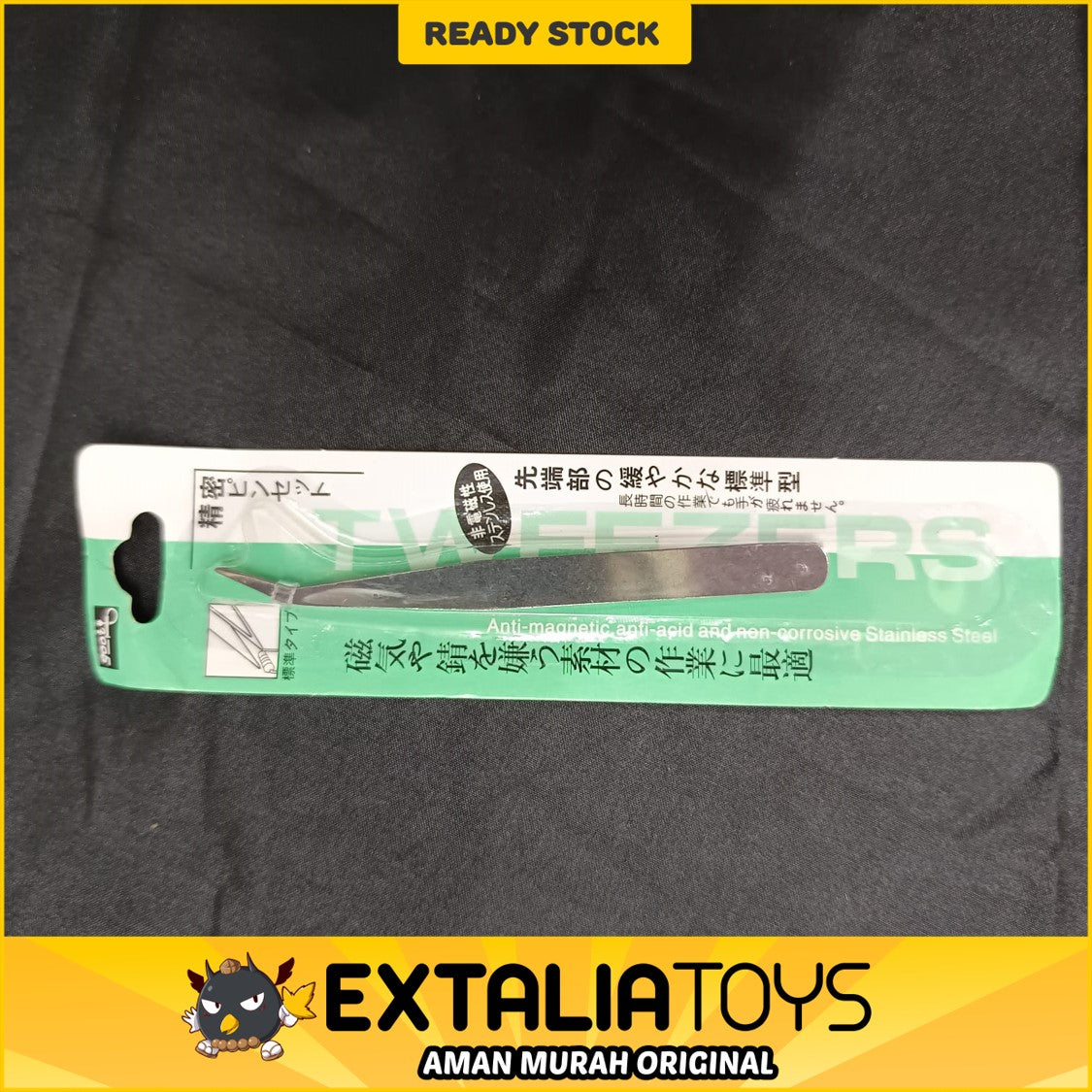 Pinset Bengkok TS-15 Untuk Mokit Gunpla Pinset Bengkok TS-15 Untuk Mokit Gunpla